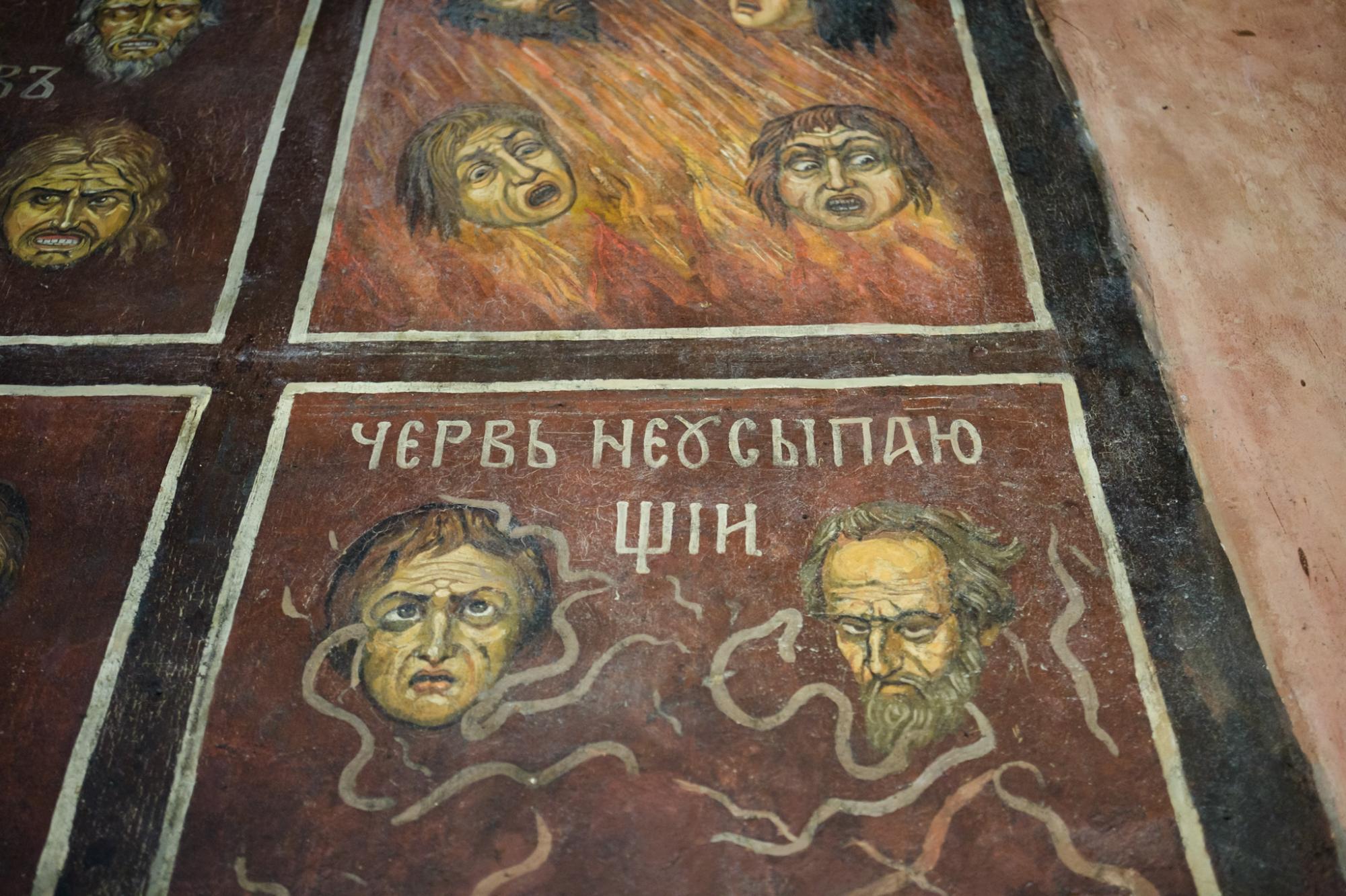 "Пекло для чоловіків, рай для жінок": Що приховує Кирилівська церква в Києві